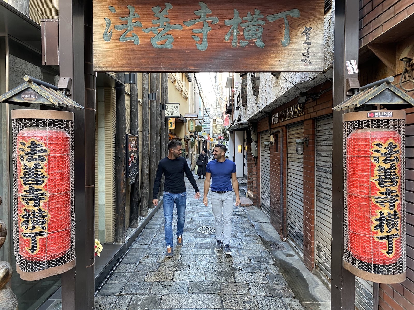 Nomadic Boys wander through the streets of Tokyo.